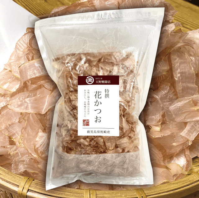 【枕崎産】花かつお 50g