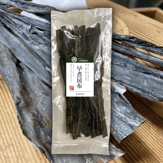 北海道産】早煮昆布 80g｜短時間で柔らかく煮える昆布｜天野鰹節店