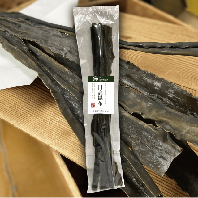 【北海道産】日高昆布 天然一等 100g