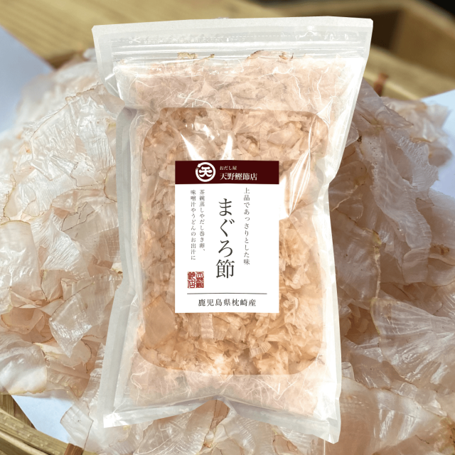 【枕崎産】まぐろ節 50g