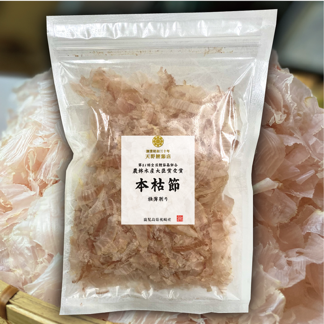 【枕崎産】農林水産大臣賞受賞 本枯節 薄削り 15g